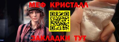 кокаин перу Аргун