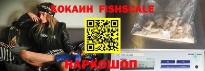 индика Апрелевка