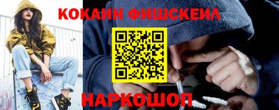 индика Апрелевка