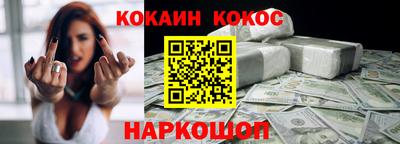 индика Апрелевка