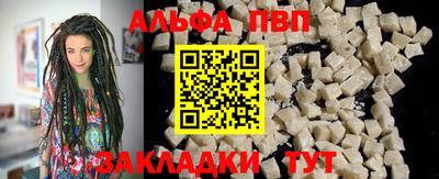 индика Апрелевка