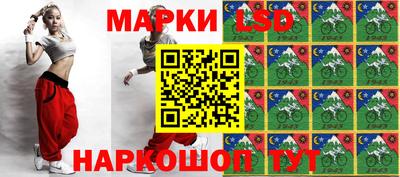 кокаин перу Аргун