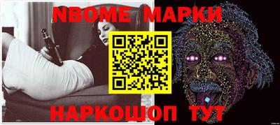 индика Апрелевка