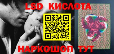 индика Апрелевка