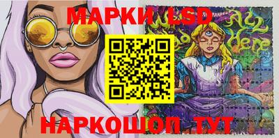 индика Апрелевка