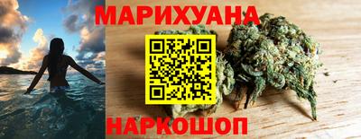 кокаин перу Аргун