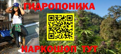 бошки Апшеронск