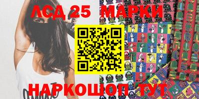 кокаин перу Аргун