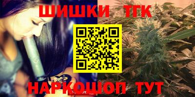 индика Апрелевка
