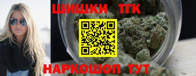 индика Апрелевка
