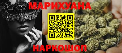 индика Апрелевка