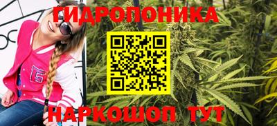 бошки Апшеронск