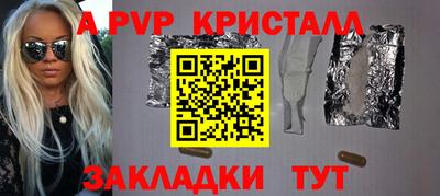 кокс Балашиха