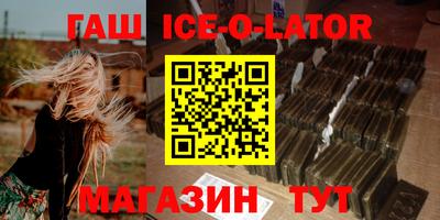 кокаин перу Аргун