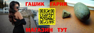 индика Апрелевка
