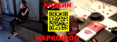 индика Апрелевка