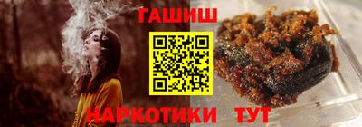 кокаин перу Аргун