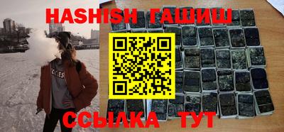 индика Апрелевка