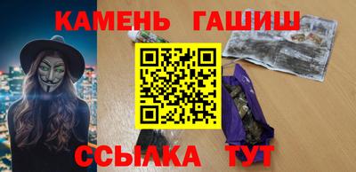 индика Апрелевка
