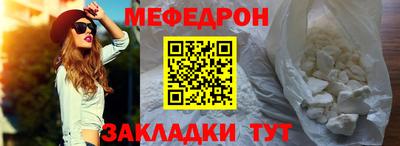 кокаин перу Аргун