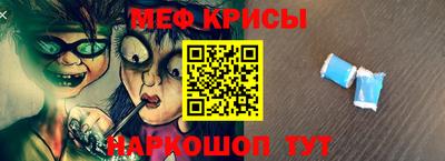 индика Апрелевка