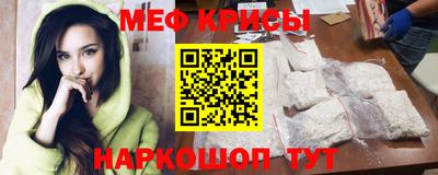 индика Апрелевка